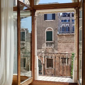 Canaletto Apartamento Venecia